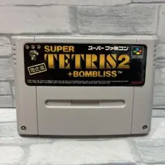 スーパーファミコン ソフト SUPER TETRIS 2 + BOMBLISS