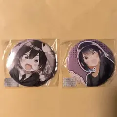 ばっどがーる　缶バッジ　優谷優　2種