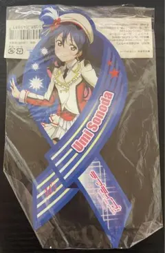 園田海未 リボン型デコレーションマグネット 「ラブライブ!」キャラアニ