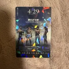 kさん専用
