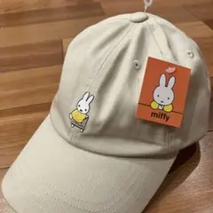 miffy ミッフィー 帽子 キャップ ベージュ