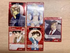 名探偵コナン カードゲーム 沖矢昴 羽田秀吉 赤井ファミリー FBI