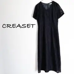 【CREASET 東京スタイル】総レース 半袖 ワンピース バックファスナー M