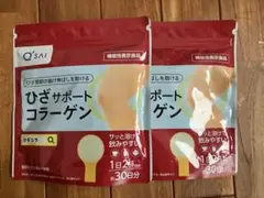 Item thumbnail for item dd328166-a3f1-41b6-9e27-a9f496845ef1