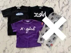 X-girl stages まとめ売り