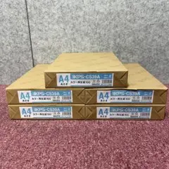 Item thumbnail for item ecb1d5b0-2682-43e9-a6af-2df064c9e97a