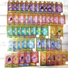 ワッチャプリマジいろいろ54枚セット