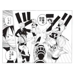 Item thumbnail for item b9272e74-e5e8-443b-8f20-f74bf5d7557b