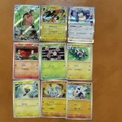 Item thumbnail for item 34b7645b-762d-4bd0-a2e9-128d4bde369f