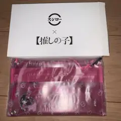 推しの子　オリジナルクリアサコッシュ　あい　スシロー