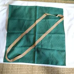 Item thumbnail for item 7449723f-3828-4a51-9e2c-6408b7d31a2c