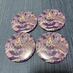 キミとアイドルプリキュア♪キュアキュンキュン バースデー缶バッジ　4つ
