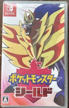 ポケットモンスター シールド Nintendo Switch
