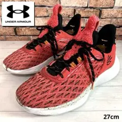アンダーアーマー■スニーカー✨CURRY9 エルモ セサミストリート コラボ