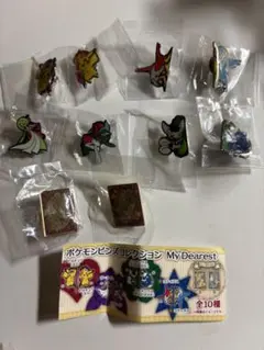ポケモン　ピンズコレクション　My Dearest 10種セット