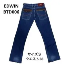 EDWIN BTD006 サイズ29ウエスト38