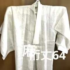 Item thumbnail for item 00ba9b4c-ed1a-4565-93c0-18a462ef6414