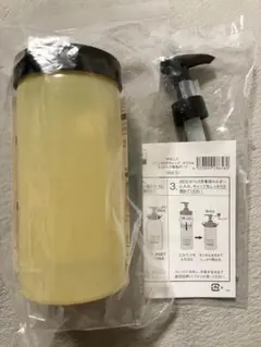 アテニア　スキンクリアクレンズ　オイルe　エコパック専用ホルダー　ポンプ　セット