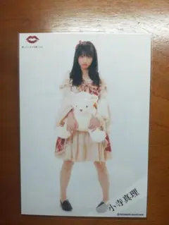 吉本新喜劇 JUNONくじ　小寺真理 10点セット 吉本新喜劇 JUNONくじ 小寺真理 - メルカリ