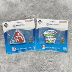 一番くじ 雪印メグミルク H賞ラバーコレクション