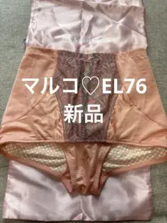Item thumbnail for item f3e409cb-110e-402c-92d5-553ce51ff858