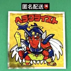 ヘッドだらけのビックリマンチョコ 40th No.11 ヘラクライスト②