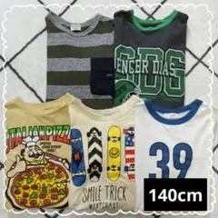BREEZE F.O.kids マーキーズ 半袖 Tシャツ 140cm 5枚
