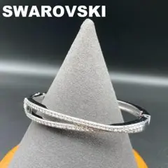 SWAROVSKI スワロフスキー バングル シルバー ラインストーン