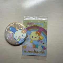 うさはな 缶バッジ カード