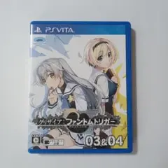 グリザイアファントムトリガー　03＆04 vita
