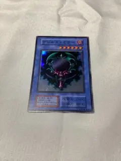 遊戯王　デビルズ・ミラー