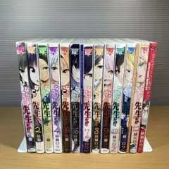 なんでここに先生が!? 全12巻+彩色兼美フェチ魂 乳学式編 蘇募ロウ