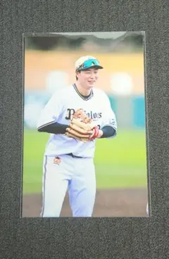 オリックス　廣岡大志　30　2025年　ファンクラブ　ポイント交換　写真　②