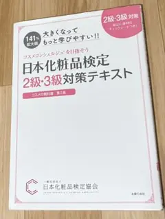 Item thumbnail for item 329ff0cf-6e57-43c9-8cdf-f5bd8f2f1ea4