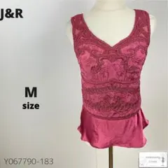 美品 J&R ジェイアンドアール ノースリーブ キャミソール 刺繍付き M