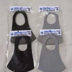 Item thumbnail for item 9be987f2-87ce-4f52-846e-c03ab2f5ba45