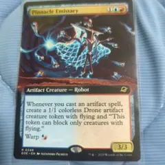 Item thumbnail for item 6d4bbbc3-52fe-4f32-acdc-6ea8ba8682ca