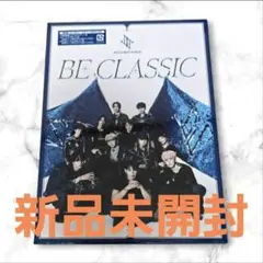 ★新品未開封★　JO1　BE CLASSIC　通常盤