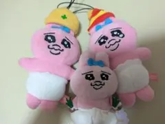 おぱんちゆうさぎ 3体セット