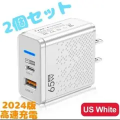 2025最新版　タイプC＆USB　超高速充電　複数ポート　USB