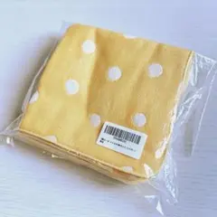 ❣️未使用品❣️ガーゼハンカチ タオルハンカチ オーガニック コットン イエロー