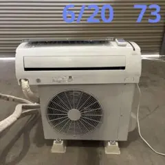 中古 ルームエアコン コロナ CSH-S289G 2009年製 室外機付き 中古 ルームエアコン コロナ CSH-S289G 2009年製 室外機付き