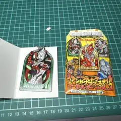ウルトラステンドグラススタイルキーホルダー vol.2 ウルトラマンエックス