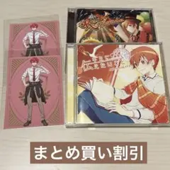 Red Parade あほの坂田。 CD
