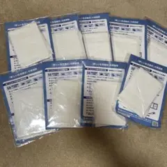 新品未使用 アベノマスク 9セット