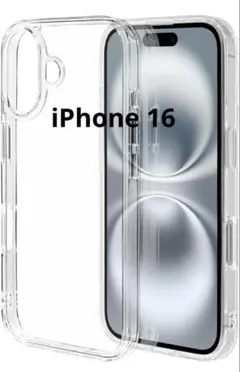 ラスタバナナ iPhone16 ガラスハイブリッドケース クリア
