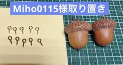 Item thumbnail for item 91e7ab3d-0526-45d8-889b-fb105d8d849f