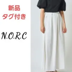 ◎【最終・値引き不可】ノーク ランダムタックデニムスカート