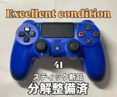 Item thumbnail for item 51d6f566-1ec3-4026-ab14-64af31eeac55