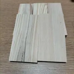 かまぼこの板